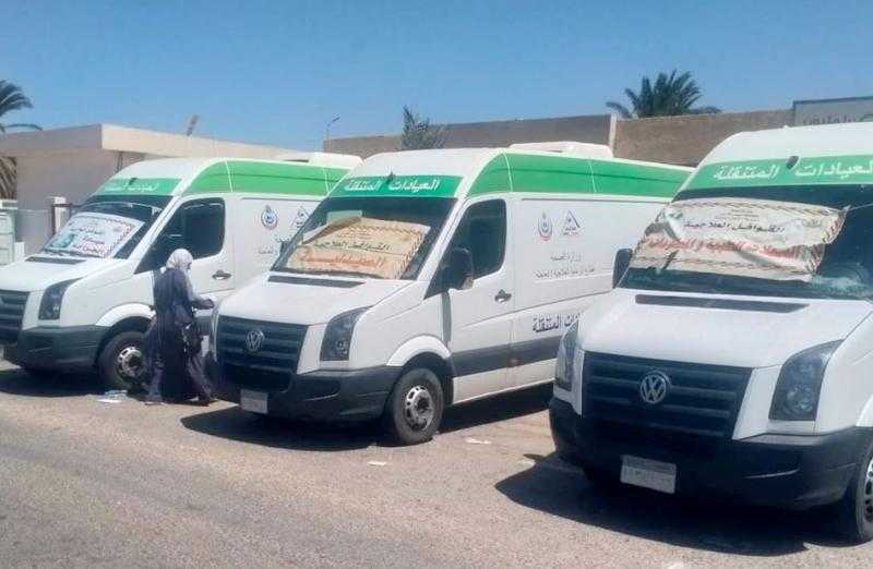 صحة مطروح تطلق قافلة طبية مجانية في منطقة الحلازين