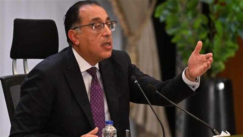 اليوم.. رئيس الوزراء يشهد مراسم توقيع أكبر صفقة استثمار مباشر في العاصمة الإدارية