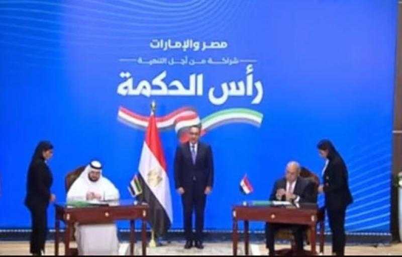 رئيس الوزراء: الدولة ملتزمة بتعويض أهالي مطروح على أرض مشروع رأس الحكمة