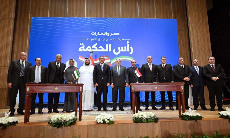 بلومبرج: مصر تبرم أكبر اتفاق على الإطلاق مع الإمارات باستثمار 35 مليار دولار