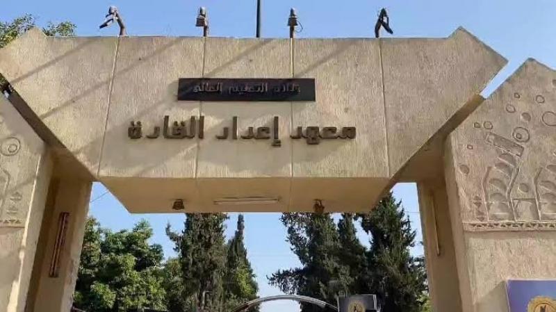 انطلاق البرنامج التدريبي بمعهد إعداد القادة لشغل منصب رؤساء المراكز البحثية