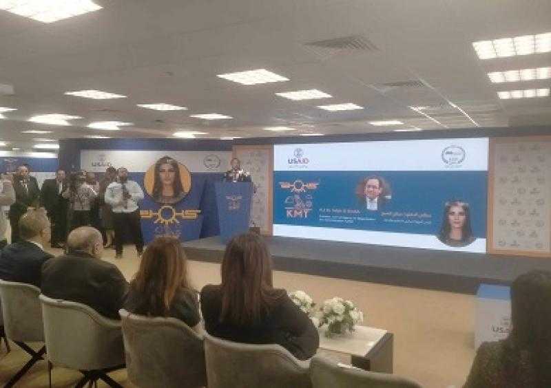 المركزي للتنظيم والإدارة المحلية والدولية يطلق منظومة المساعدة الذكية