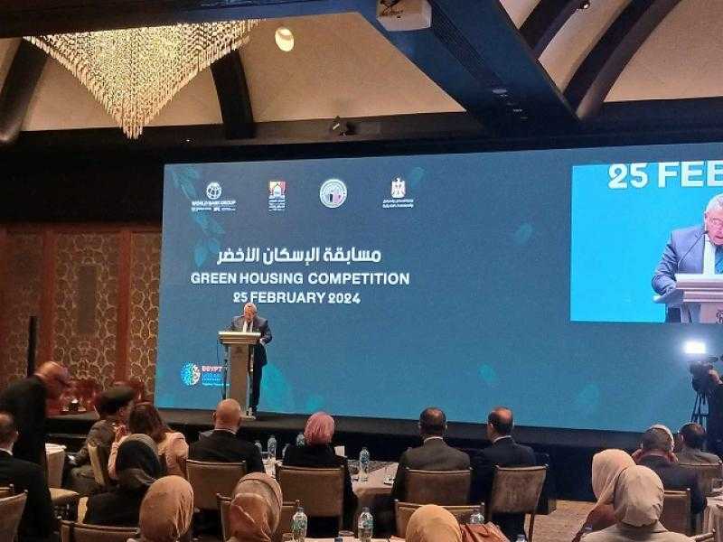 رئيس القومي لبحوث الإسكان: إعداد استراتيجية وطنية للبناء والعمران الأخضر