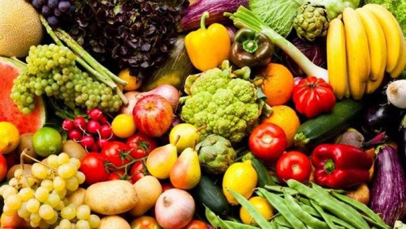 أسعار الخضروات والفاكهة مع بداية تعاملات اليوم