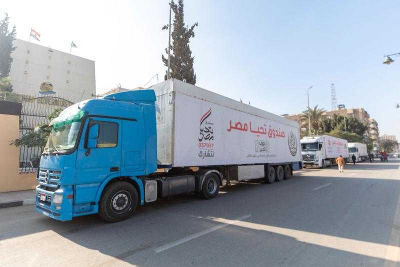 صندوق ”تحيا مصر” يطلق المرحلة الثالثة من قوافل ”أبواب الخير” | صور