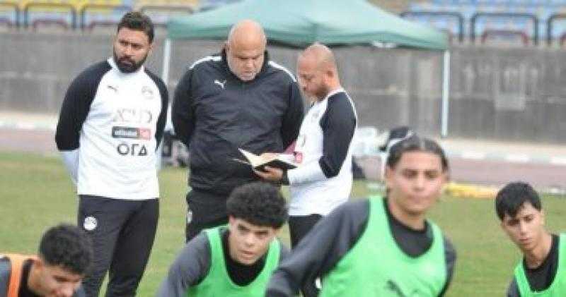إنطلاق معسكر منتخب مصر للشباب استعدادا لتصفيات بطولة أمم إفريقيا