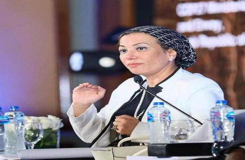 وزيرة البيئة تطالب بربط القضية الفلسطينية بالملف البيئي: الموقف المصري واضح