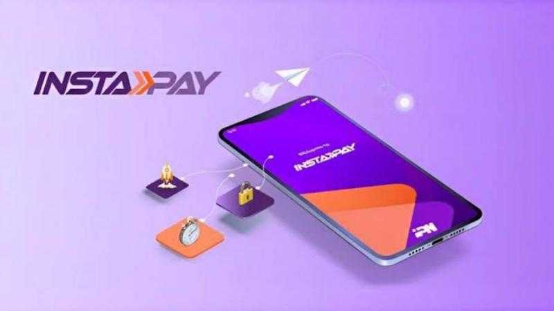 إنستاباي InstaPay يقدم أول حملة إعلانية ثلاثية الأبعاد في مصر