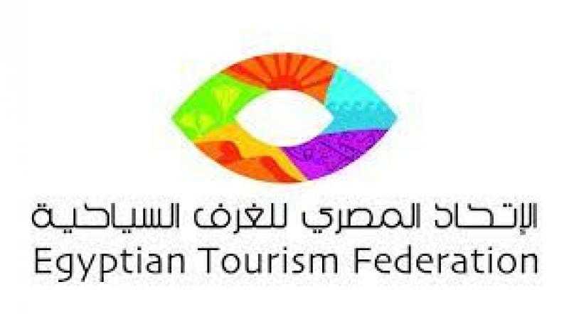 اتحاد الغرف السياحية يُصدر قرارًا بانعقاد عموميات الغرف تمهيدًا لإجراء الانتخابات