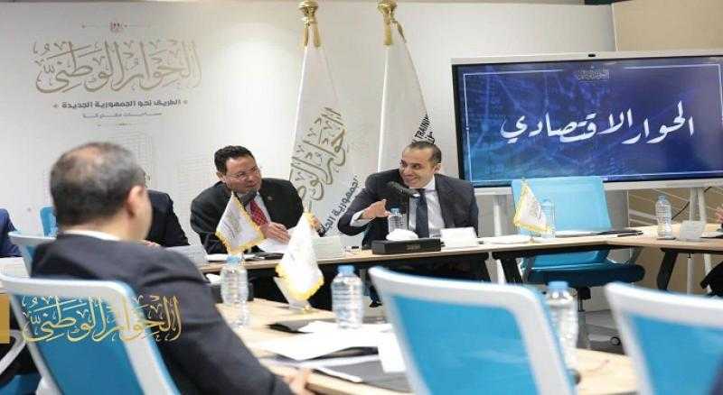 انطلاق جلسة متخصصة لمناقشة السياسة النقدية بجلسات الحوار الاقتصادي