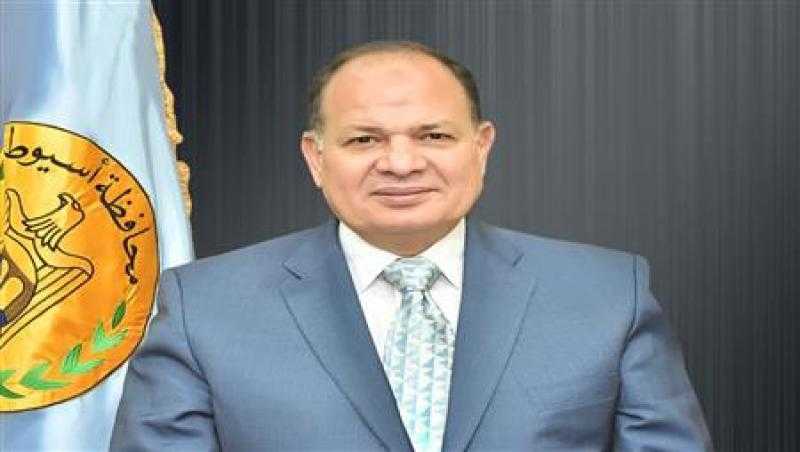 محافظ أسيوط: ، رفع درجة الاستعداد القصوى تحسبا لتعرض المحافظة لنشاط رياح محملة بالأتربة