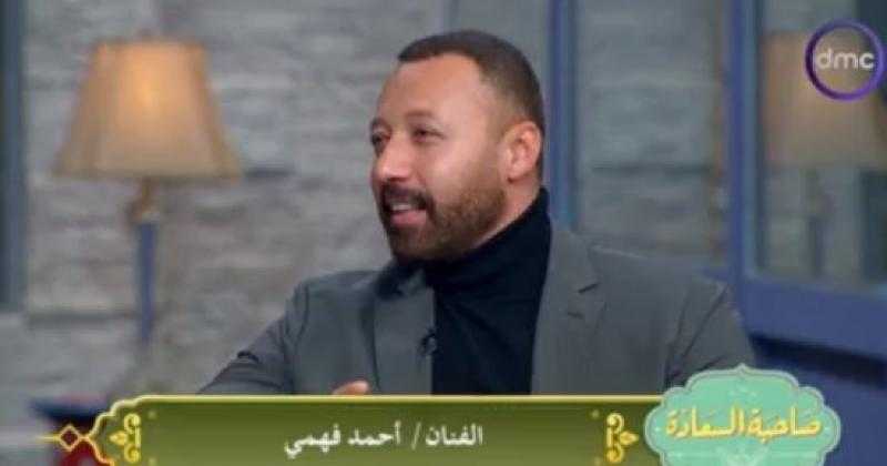 أحمد فهمي: صبا مبارك نقطة ضعف حاتم الوحيدة في ”بين السطور”