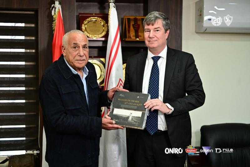 رئيس الزمالك يستقبل سفير بلجيكا بمصر