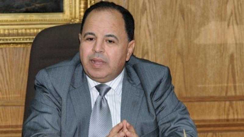 معيط: نتطلع إلى الارتقاء بمستوى التعاون بين دول تجمع البريكس إلى مستوى الشراكة الاقتصادية