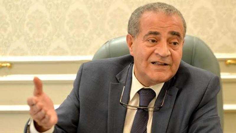 وزير التموين يؤكد توافر جميع السلع الغذائية