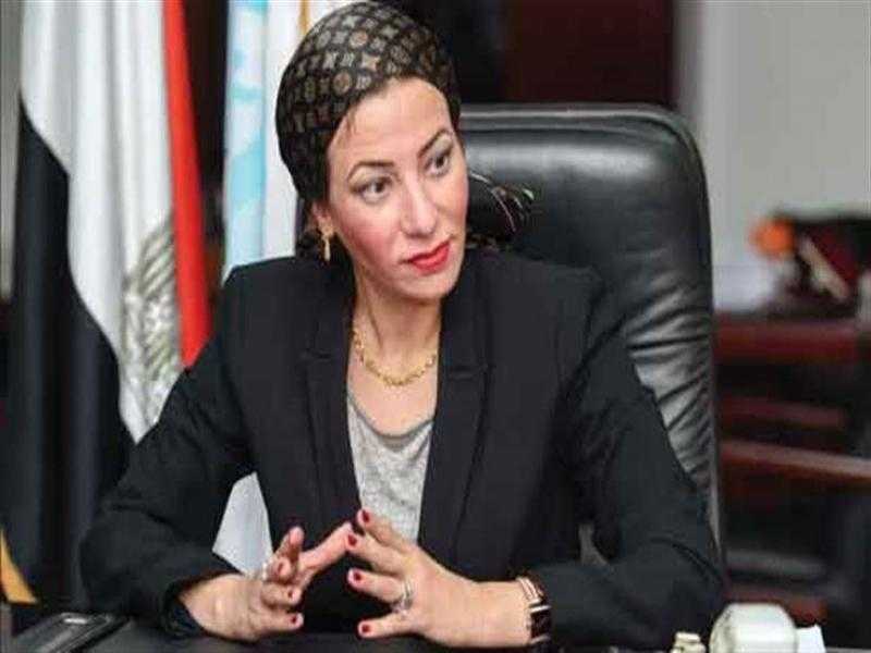وزيرة البيئة تطالب بسرعة إصلاح نظام تمويل المناخ