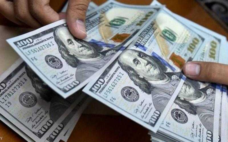 سعر الدولار مقابل الجنيه المصري مع بداية تعاملات اليوم