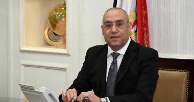 وزير الإسكان يُصدر قرارا بإزالة التعديات عن 168 فدانا ببرج العرب الجديدة
