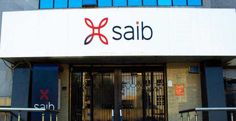 لحديثي التخرج.. وظائف خالية في بنك ‏saib