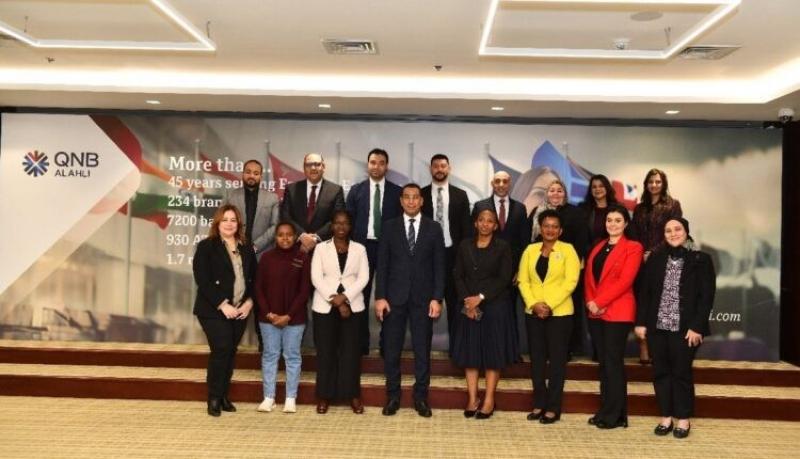 بنك QNB الأهلي يستقبل وفداً من دولة تنزانيا بالتنسيق مع المعهد المصرفي «صور»