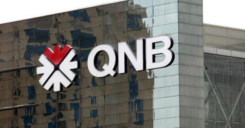 بالتقسيط حتى 60 شهراً.. تفاصيل وشروط قرض السيارة المستعملة من بنك QNB الأهلي