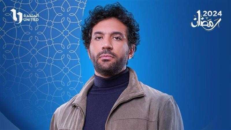 حسن الرداد: مسلسل ”محارب” اجتماعي أكشن وتشويقي ومكتوب بشكل جيد
