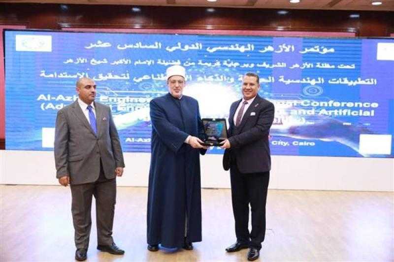 المؤتمر الدولي الـ16 لكلية هندسة الأزهر يوصي بالاستفادة من البحث العلمي واستخدام الذكاء الاصطناعي