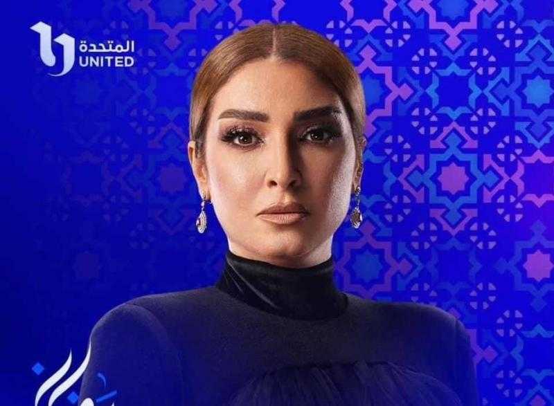 روجينا تكشف ملامح شخصيتها في مسلسل «سر إلهي»