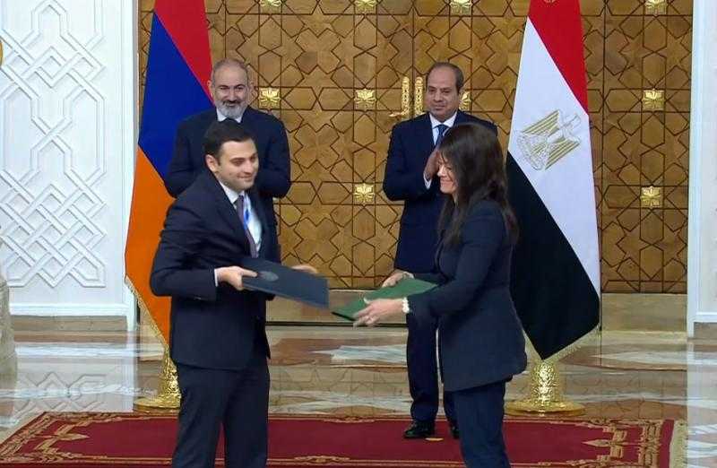 توقيع مذكرتي تفاهم وبرنامج تنفيذي بين مصر وأرمينيا بحضور الرئيس السيسي ورئيس الوزراء الأرميني