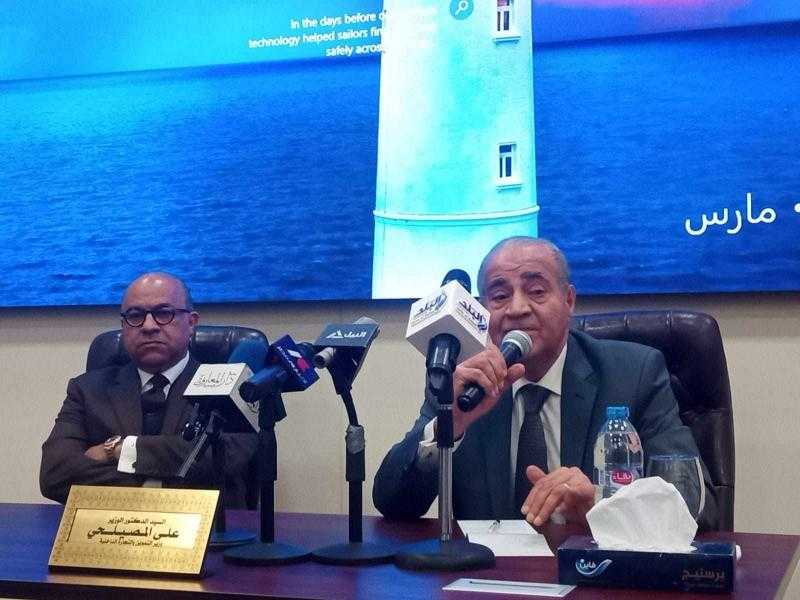 التموين: خفض سعر لتر الزيت الخليط بنحو 20 جنيها