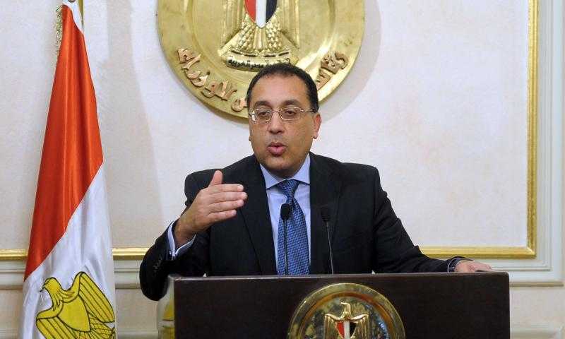 الحكومة: إلغاء ”مقابل الدمج” السابق إقراره بشأن مشروعات الطاقات المتجددة