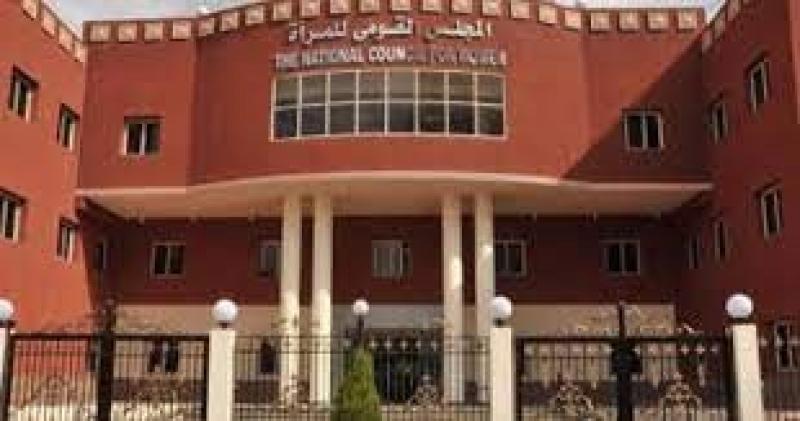 ”قومي المرأة” و”التعاون الدولي” يطلقان مشروعا لتعزيز الخصائص السكانية عبر تمكين الشباب والاستثمار في الفتيات