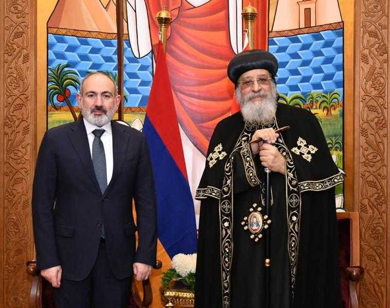 البابا تواضروس يستقبل رئيس وزراء أرمينيا بالمقر البابوي