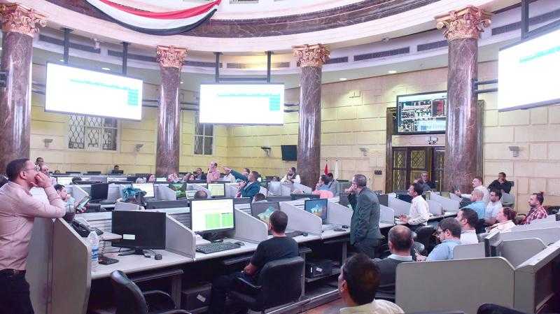 تراجع جماعي لمؤشرات البورصة المصرية في ختام جلسة الأربعاء