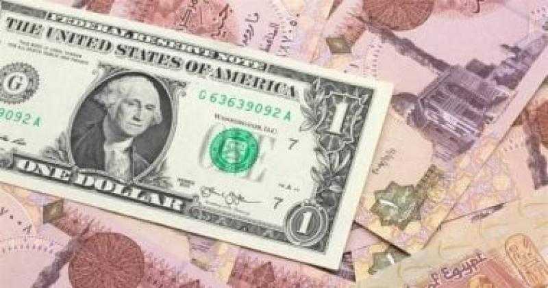 أسعار الجنيه تواصل التراجع.. والدولار يسجل 47.20 في البنوك