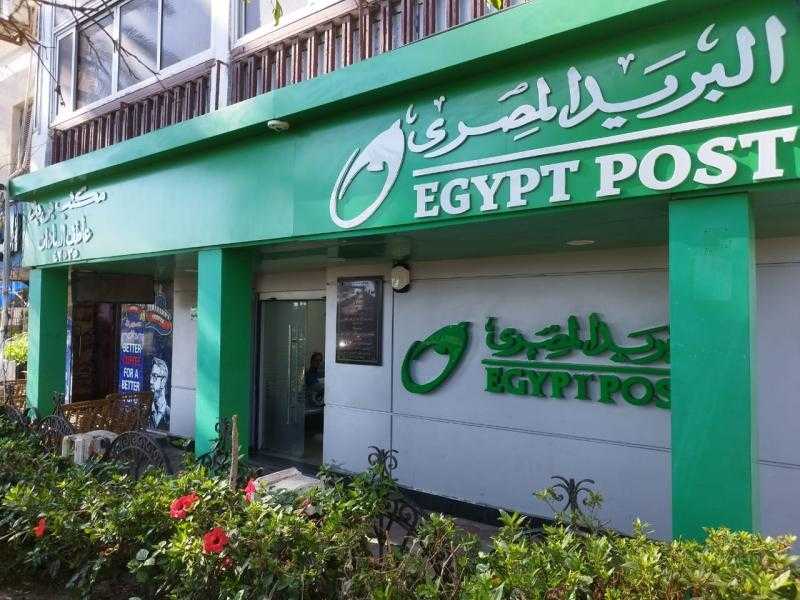 البريد المصري يحذر من صفحات وهمية على مواقع التواصل الاجتماعي تهدف لسرقة البيانات والبطاقات الائتمانية