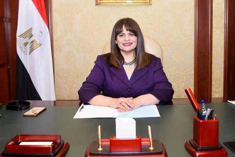وزيرة الهجرة تدعو المغتربات للمشاركة ببرنامج «المصريات بالخارج»
