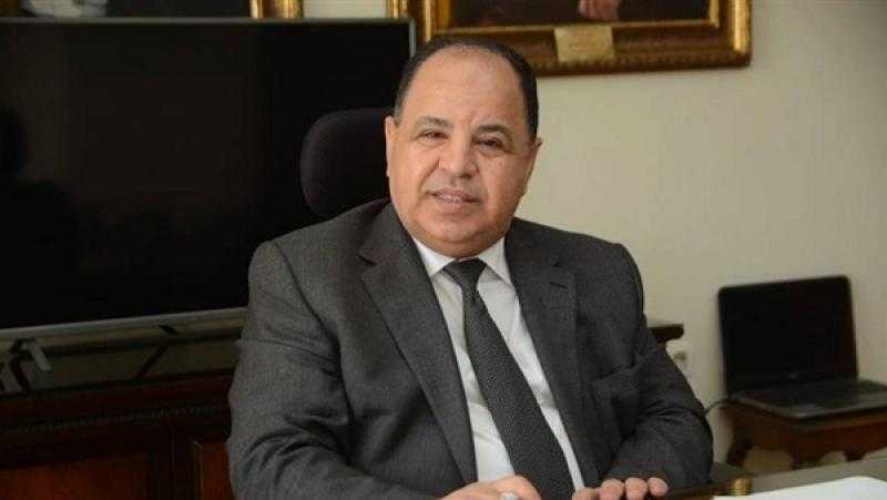 وزير المالية: الاتفاق مع صندوق النقد يرتكز على خفض الدين تحت 90%