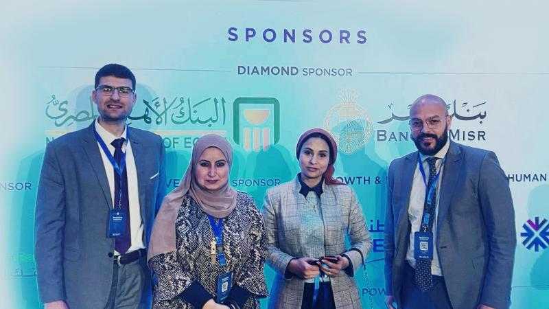 المصرف المتحد يرعى مؤتمر المعهد المصرفي المصري ”مستقبل العمل”