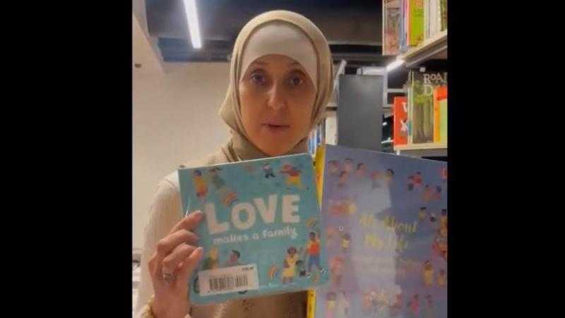 بلوجر تثير ضجة على السوشيال ميديا بسبب كتب تحرض على المثلية الجنسية