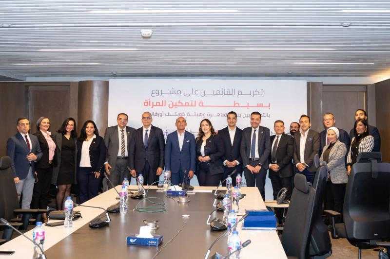 مبادرة ”بسيطة” تنجح في تحقيق أهدافها وتضم أكثر من 9500 امرأة معيلة لمنظومة الشمول المالي