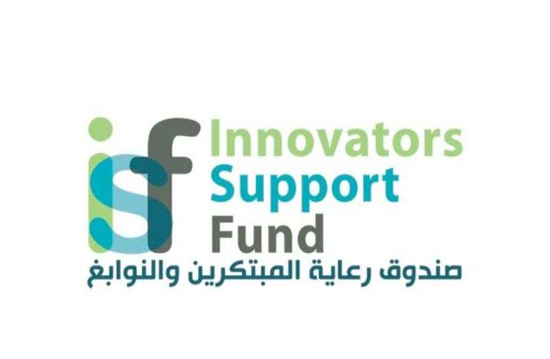 صندوق رعاية المبتكرين يختتم المرحلة الثانية من برنامج iGP لدعم مشاريع التخرج الصناعية بالجامعات