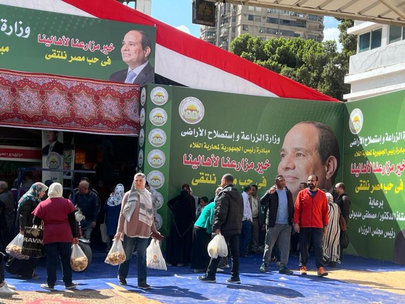 الزراعة: لليوم الثامن على التوالي إقبال كبير من المواطنين على معرض خير مزارعنا لأهالينا