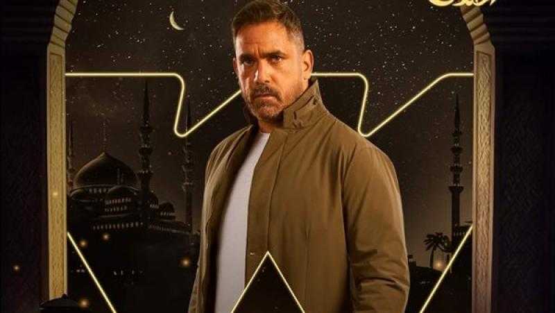 ملخص الحلقة الأولى لمسلسل بيت الرفاعي.. بطولة أمير كرارة