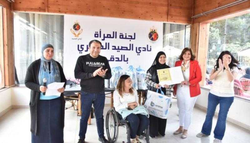 بنك قناة السويس يشارك في حفل تكريم الأم المثالية بنادي الصيد «صور»