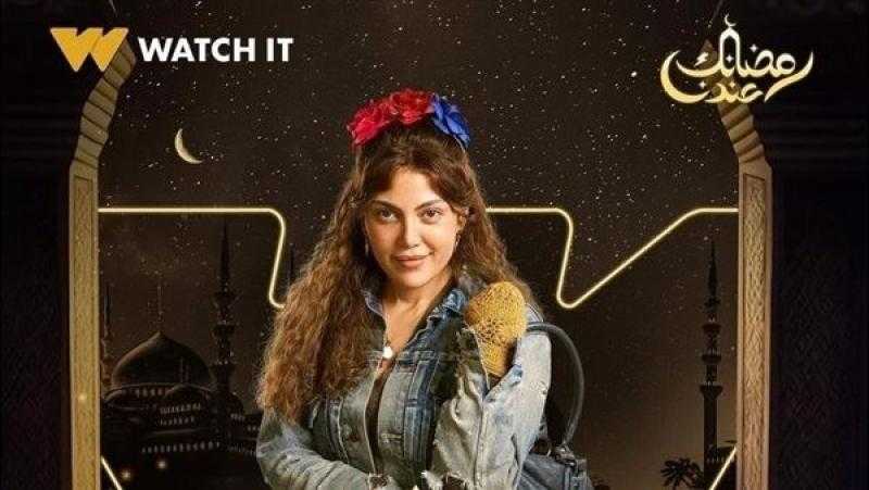 مسلسل صدفة الحلقة 21.. انهيار ريهام حجاج بعد معرفتها بخداع السقا لها