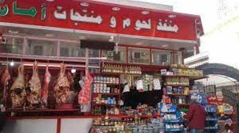 افتتاح معرض «أمان» لبيع السلع بأسعار مخفضة في بيلا