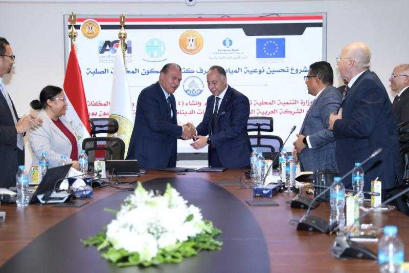«العربية للتصنيع» تفوز بالمناقصة الدولية لإنشاء 4 مصانع تدوير مخلفات مصرف كتشنر