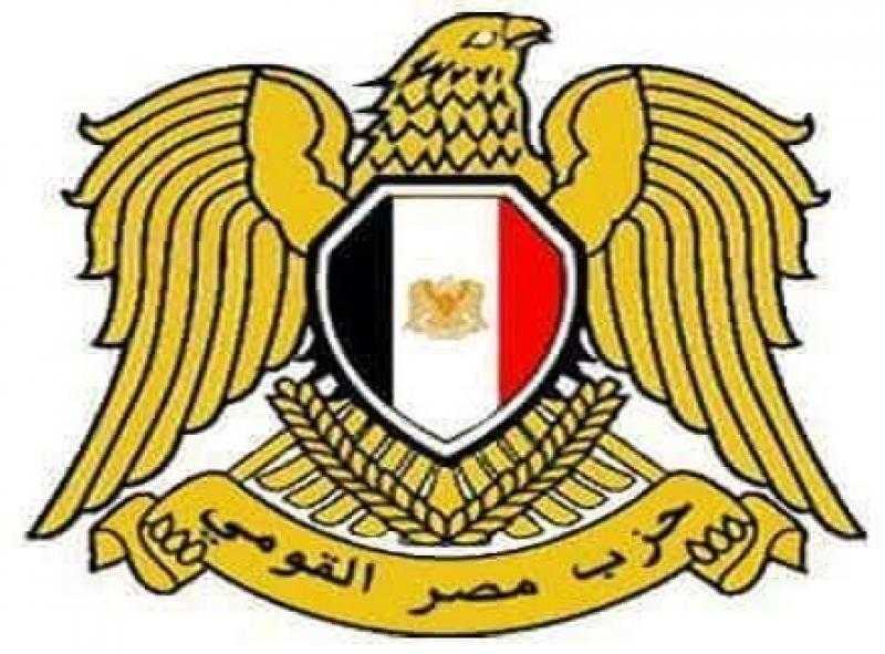 أمين مساعد مصر القومي: قدمنا رؤية للحوار الوطني لمواجهة التحديات الاقتصادية