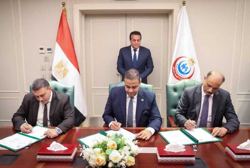 وزير الصحة يشهد توقيع مذكرة تفاهم للنهوض بأداء مستشفيات المؤسسة العلاجية